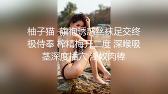 大奶轻熟女 哦天哪受不了了给我快我来了 女技师身材丰满 舔菊花胸推吃鸡技术不错 被哥们疯狂输出 娇喘不停