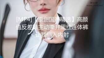 给老婆找的技师2