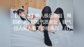 [MP4/ 1.07G] 小夥年紀輕輕找個女友不香嗎,非要艹大媽,母子秀二彈,47歲大姨和20歲小鮮肉故事