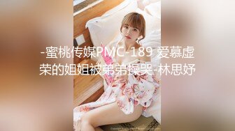 『广深女仆大人』清纯反差小母狗Twitter萝莉福利，表面清纯的JK学妹 背后是个渴望被大鸡巴灌满骚穴的反差婊小母狗