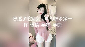 后入女友，