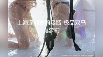 【新片速遞】一月底专业盗站流出海边沙滩浴场女厕偷拍几个模特身材美女脱光光尿尿蓝色泳衣美女有气质下面性感[548MB/MP4/09:23]