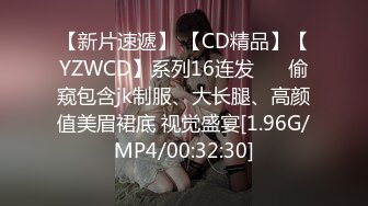 极品网红泄密！P站人气超高的19岁白虎圆润美臀大奶水嫩小网黄【Saku J】私拍②，各种精彩紫薇啪啪勾引销魂自拍