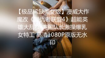 極品身材性癮少婦｜PerfectGal｜戶外露出勾搭路人野戰邀數男開房群P混戰合輯 14