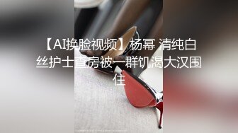 双马尾萝莉美眉 把逼扒开 爸爸要射了吗我要受不了了 身材娇小白丝萝莉裙 被无套输出 操尿了 射了一小穴