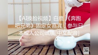 [MP4]外围小姐姐 漂亮高颜值美乳 见到猛男春心萌动做爱气氛佳 妩媚诱人极品尤物