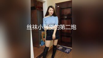 羞涩的JK妹妹