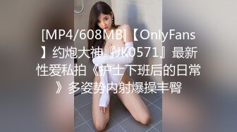 [MP4/ 676M]&nbsp;&nbsp;球衣健身小姐姐！细腰翘臀漂亮小穴！水晶假屌骑乘位猛坐