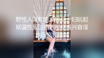 中秋芭比Q联欢派对《希希 岚芯语 比特啾啾 梦梦》四位百大女郎梦幻合体共演幸福中秋