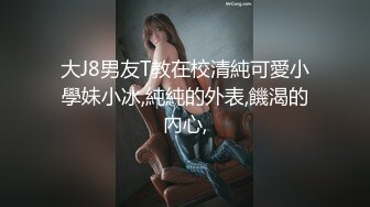 网红泄密抖音68万女网红被同城榜一大哥约到KTV唱歌 勾引大哥包厢直接开干