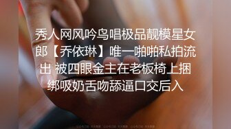 极品00后小仙女 过膝长筒袜 粉嫩无毛小嫩逼 活力四射 极品蜜桃小丰臀 视觉感超强