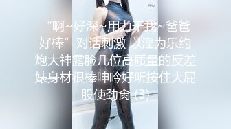 美容院老板娘的日常,楼道里对着邻家家门口抠B,撒尿,好想被邻居无意发现被大哥干