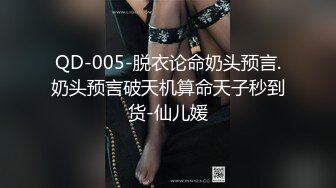 【OnlyFans】小胡渣大屌男友，颜值在线的肉感体态女友[yamthacha]福利合集，蜜桃臀粉穴后入，居家自拍 28