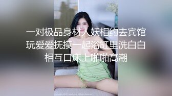 [MP4/609MB]大奶熟女人妻吃雞啪啪 逼濕了嗎 已經濕了 射我逼裏 我的逼被好多男人內射過 穿著齊逼短裙搞衛生成心勾引我嗎