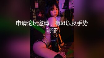 星空传媒 XKKY-035 畜生弟弟浴室强干性感妩媚姐姐