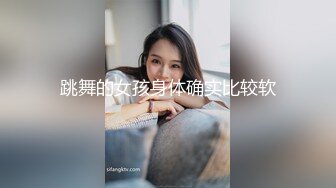 情色主播 糯米团子吖 (2)