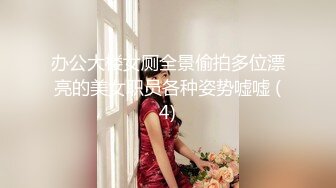 国产AV 果冻传媒 堕落人妻3 换妻 玛丽莲 韩小雅