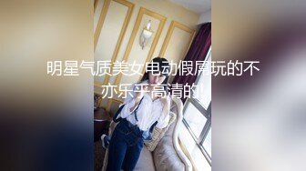 KTV女厕蹲守偷拍 黑丝美女杂乱穴毛的肥鲍鱼