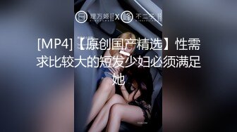 七彩直播-多人集体淫乱直播间【顶顶顶】轮流操B，场面刺激【41V】 (12)