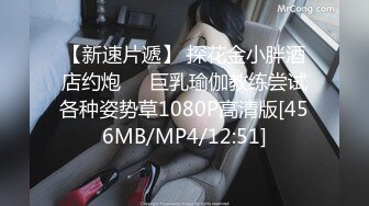 ！极品身材颜值巅峰比女人还女人清纯风T娘【时时】私拍