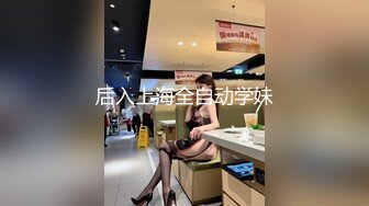 大战性感风骚少妇