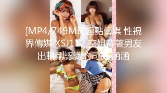 [230OREH-002] かほさん(23)