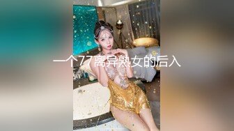 OnlyFans❤️香港反差网黄【Acupbaby】群P双飞露出口爆内射VIP福利