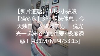 2个职业女优P站视频合集❤️Julia Rain+MickyMuffin❤️【103V】 (5)