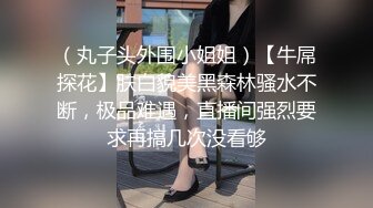 麻豆传媒-女服务生的魅惑淫酒-季妍希