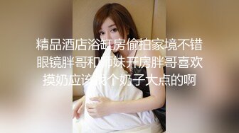 (中文字幕) [KUSE-004] 中国人陳美恵26歳 AV DEBUT 裸になるより恥ずかしい究極の羞恥性交