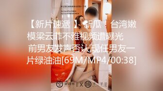 JDMY009.密友.第九集.精东影业