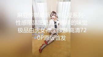 JDBC066 咪咪 男技师挑���操翻外国骚逼 精东影业