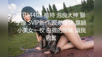 这些年和老婆爱爱合集