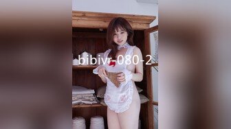 91臨海聽風之萬惡的拜金女只要給錢咋玩都行1080P高清