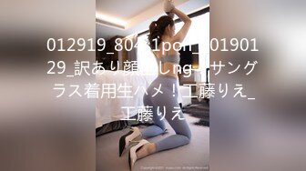 极品美乳人妻『kyara_sss』✿奶子又大胸型又好看，还特么巨骚，被操的时候喜欢说淫语，巨顶！美乳丰臀超反差2[1.87G/MP4/01:25:27]