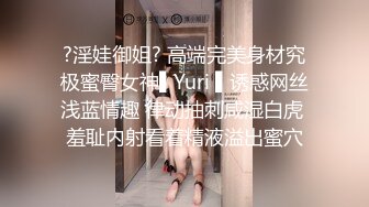 [MP4]第一翘臀网红女神 齐逼短裙翘臀 一眼就能秒硬的那种 各种4P大战 大屁股太有特色了 三个男人轮流操到快起飞