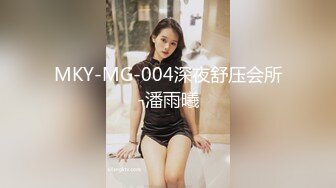 国产麻豆AV 麻豆US LAA0044 调酒师与金发女孩 Lola Fae