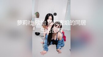 国产AV 天美传媒 TM0148 艳母6 孟若羽