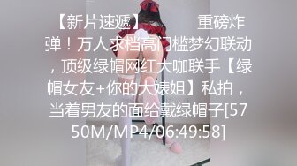 长春嫩妹制服诱惑2