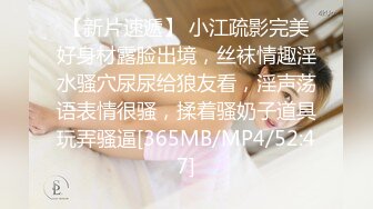 模特身材迷你炸弹MimiBoom高清4K资源合集【96V】 (16)