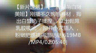 【全網首發】《頂級震撼㊙極品母狗》最新萬狼求購網紅地獄調教大師【狗主人】私拍第二季，多種刺激玩法SM調教滴蠟吃精肛鏈打樁機～稀缺資源值得收藏 (2)