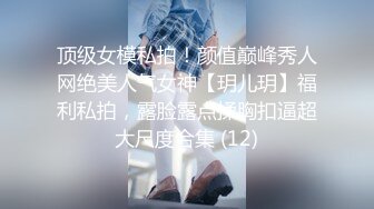 STP23798 3P名场面 最乖巧的甜美小萝莉&nbsp;&nbsp;娇小玲珑好身材 俩猛男轮流操&nbsp;&nbsp;妹子表示压力好大 打完两炮 体力要透支