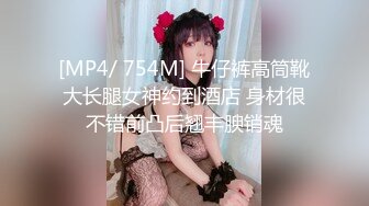 声优小魅魔声音好听大奶妹子AMSR，乳夹手指抠逼耳机放旁边水声哗哗，假屌抽插上位骑坐，淫语骚话爸爸操我