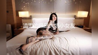 XSJBW-006 莉娜 还好有澳门威尼斯人 性视界传媒