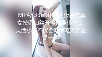 ❤️纯天然核弹级巨乳F奶 Una 3P初体验