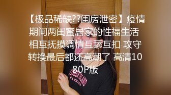 【自整理】Pornhub博主Dexterp563  前凸后翘的身材 可乳交  可后入 可肛交  最新视频合【NV】 (10)