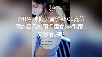 放肆的女炮友后入