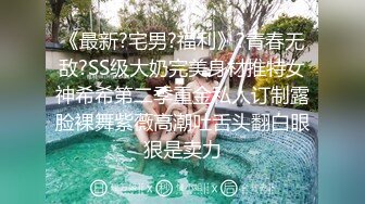 【杏吧】家有骚妻粉嫩美鲍