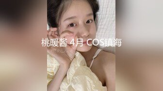 小女友按在镜子前后入