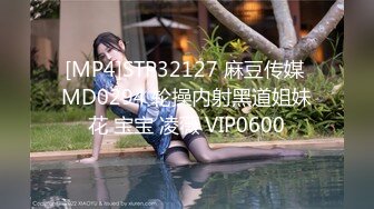 抖娘-利世 NO.141 碎花内衣 2.0